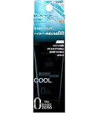 Amazon.co.jp: プリオール クール美つやBBスプレー UV 50 f ミディアム